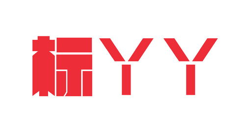 我們擅長的不僅僅是歐美商標注冊