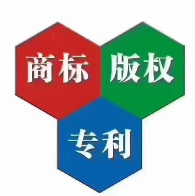 專業商標服務與代理 企業品牌保護的得力助手