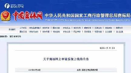商標申請放開就真的不需要代理機構了嗎？聚焦5G通信技術服務行業