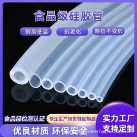 15x20管材技術規(guī)格與安裝服務指南